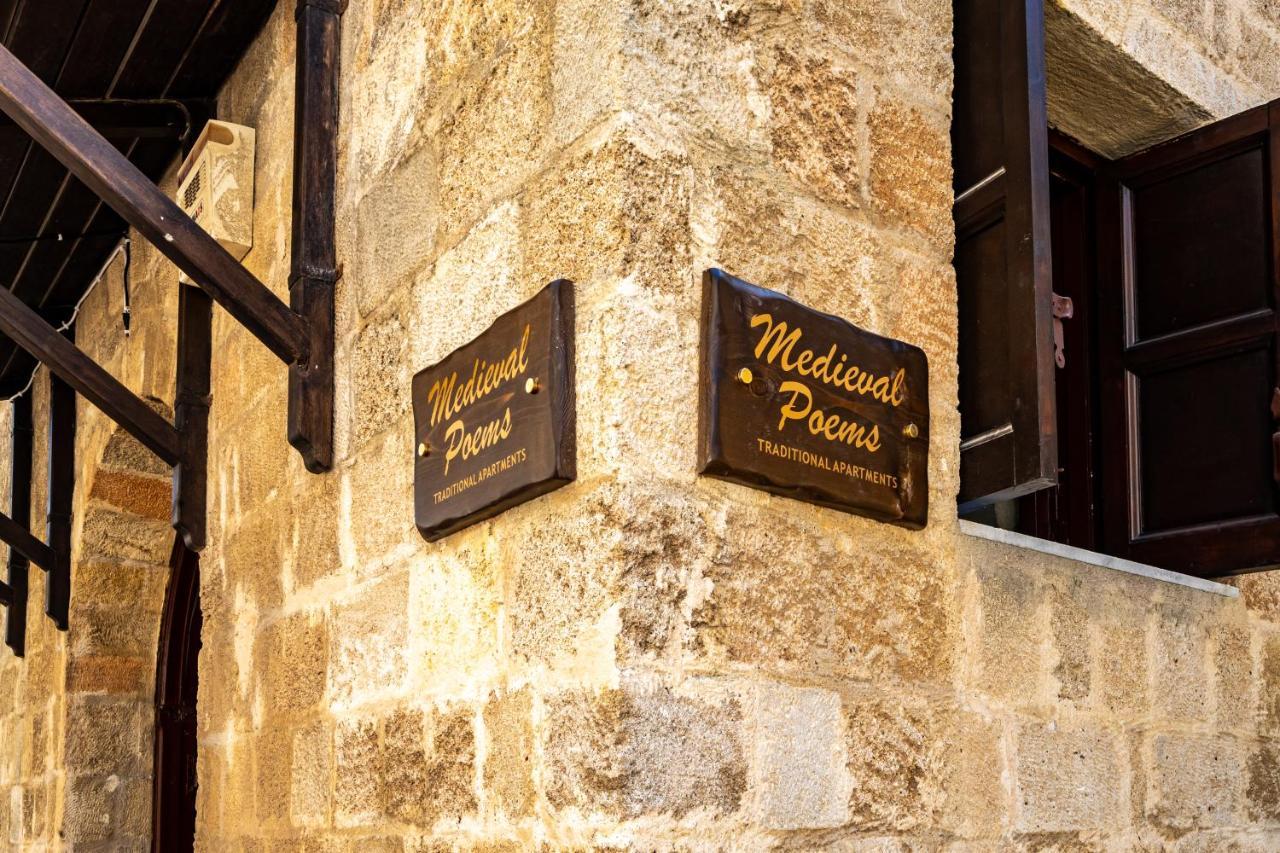 Medieval Poem Rhodes City Екстер'єр фото